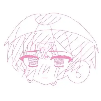 Profile image of Kiku