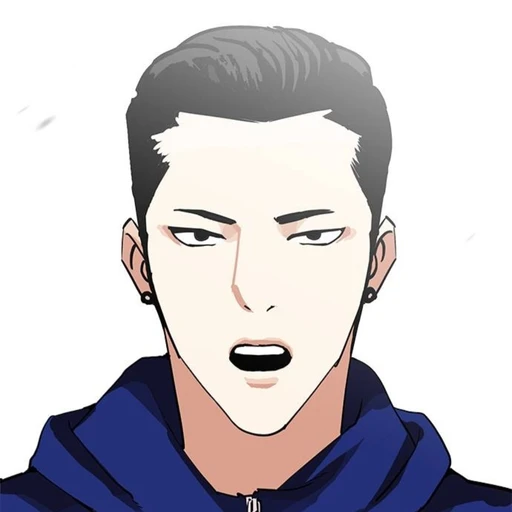 이진성