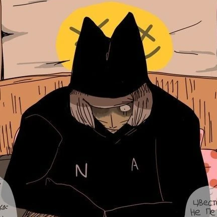 니옌