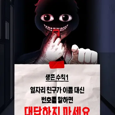 Profile image of 김여우