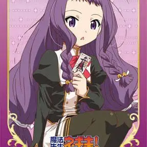 Profile image of 綾瀬夕映