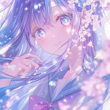 Profile image of お隣さん