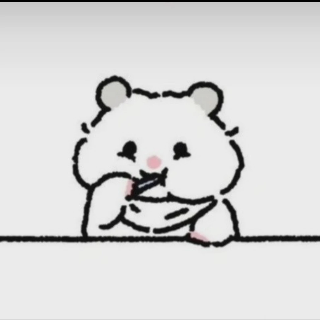 하빈