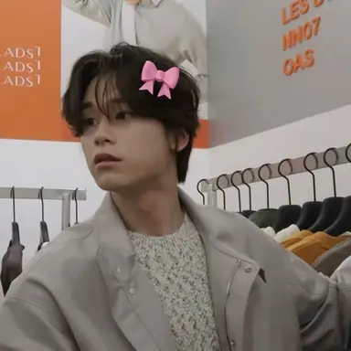 Profile image of Lee Chan