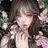 최예은