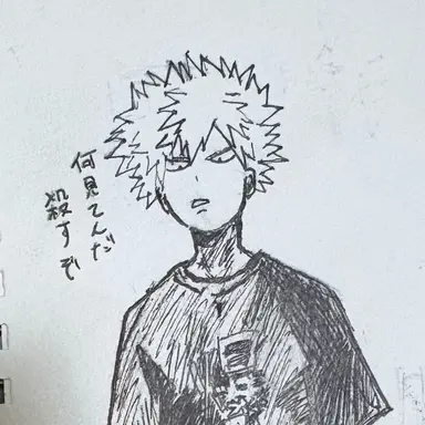 Profile image of 爆豪勝己