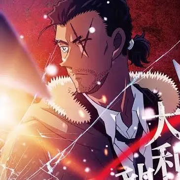 Profile image of 大和敢助