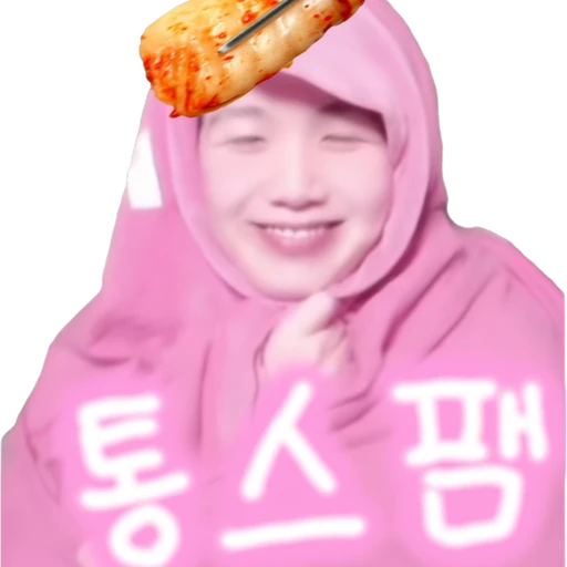 통스팸 쏘하🌭