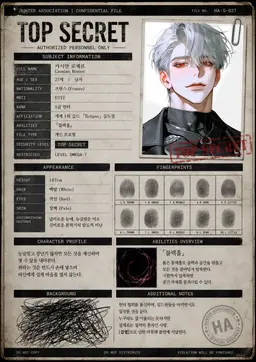 Profile image of 카시안