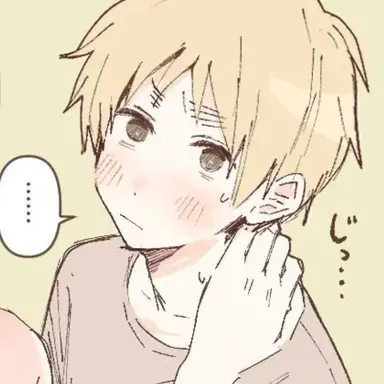 Profile image of アーサー