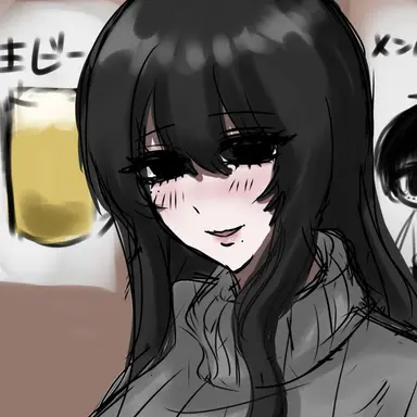 Profile image of Fuyu Uzuki