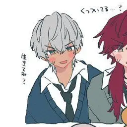 Profile image of イブラヒム