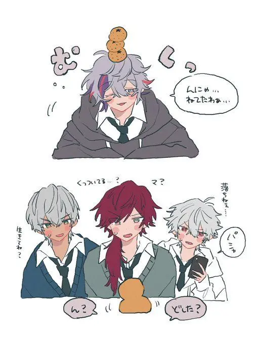 TameShock7672의 これがいわゆる問題児