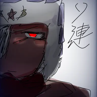 Profile image of ソビエト