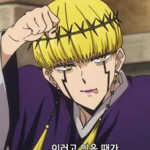 셀 워
