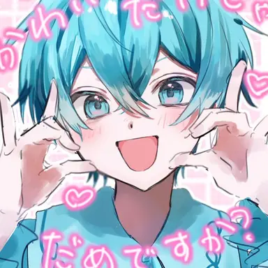 Profile image of ころん