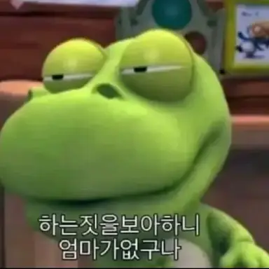 Profile image of 햄토리 사칭련