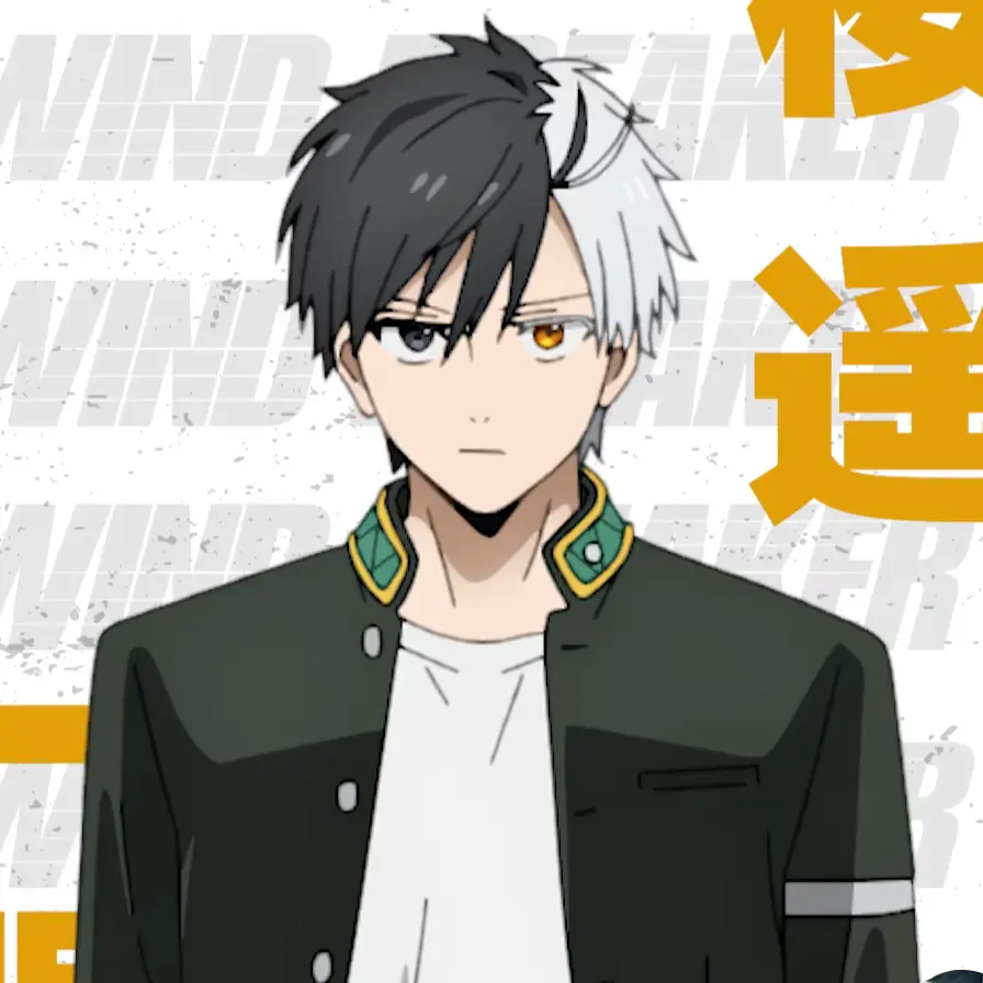 ProneKing4928의 ○薬飲まされたあなたは桜兄弟に…？