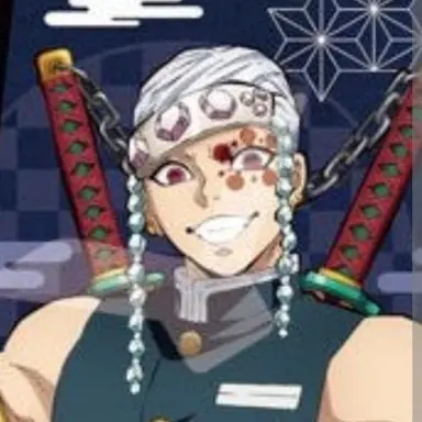 Profile image of 우즈이 텐겐