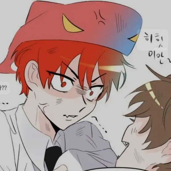 ShyFloss5253의 뜰팁 계급 가족