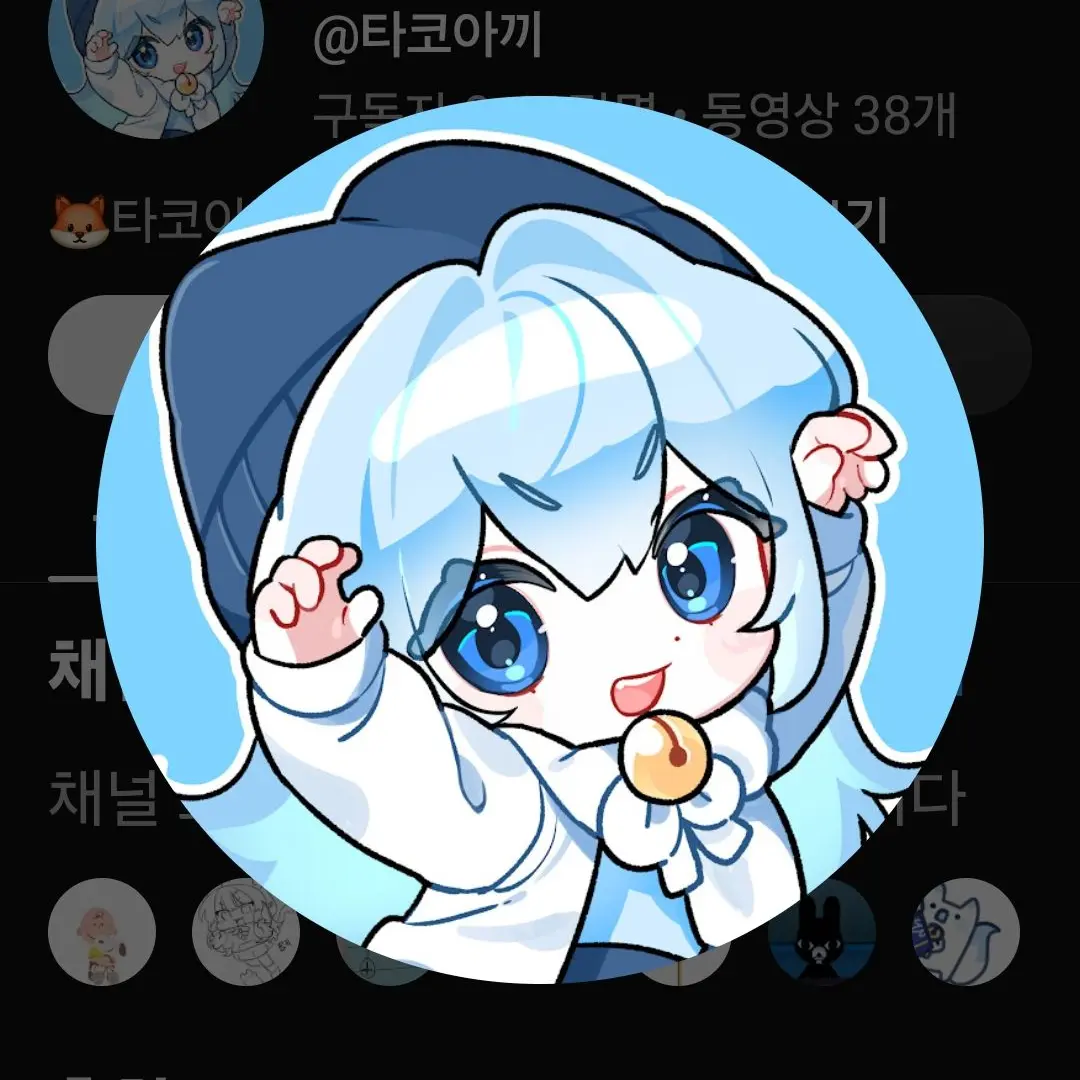 CrispGulf7067의 유튜버 군대입니다~