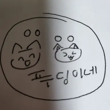 Profile image of 내레이터