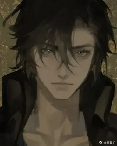 Profile image of Travis