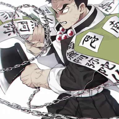 Profile image of 悲鳴嶼行冥
