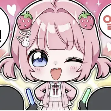 Profile image of 옐리