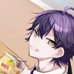 いるま