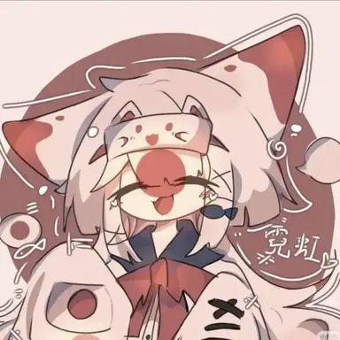 Profile image of 일본
