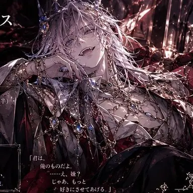 Profile image of シェイプス
