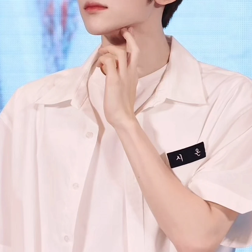 오시온