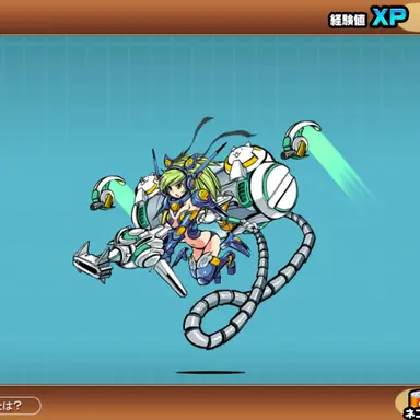 Profile image of ウィンディ