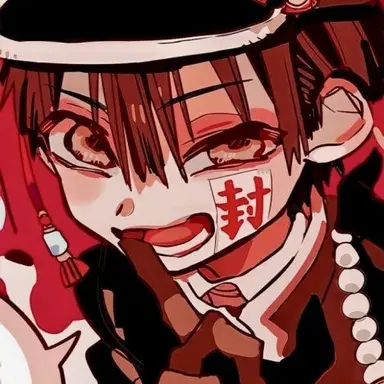 Profile image of 아마네