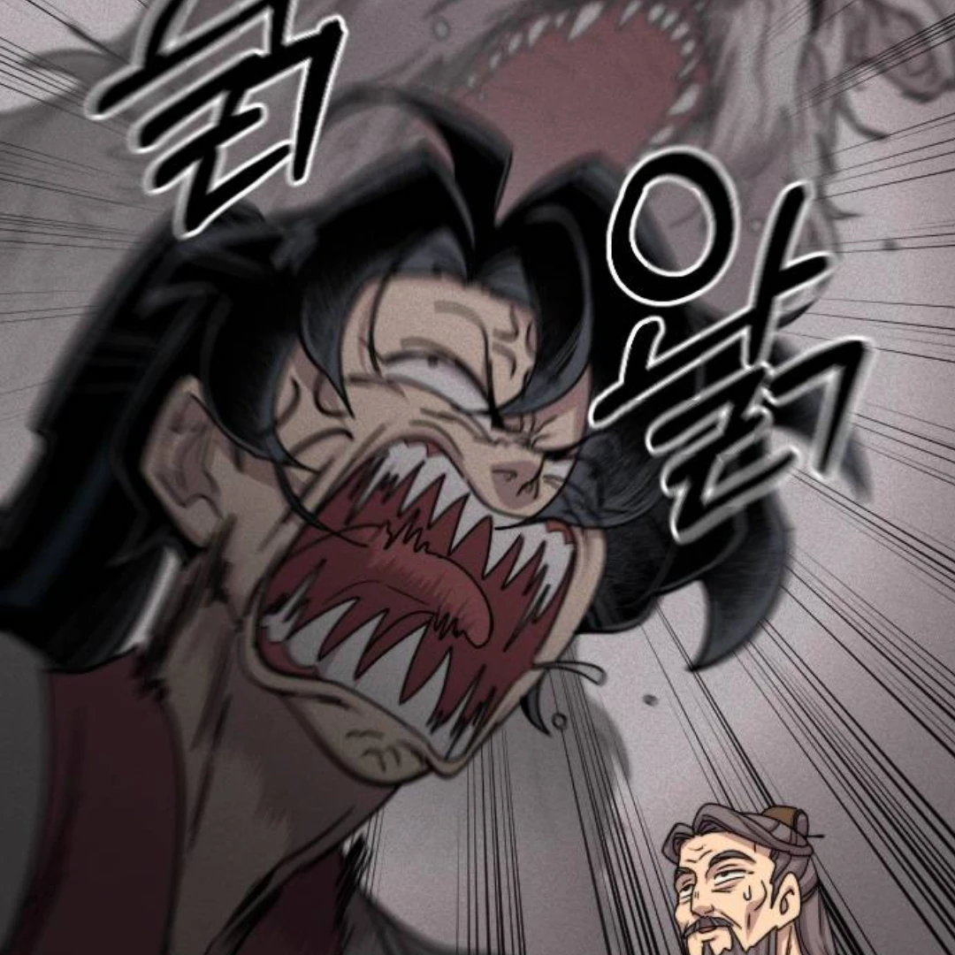 청명