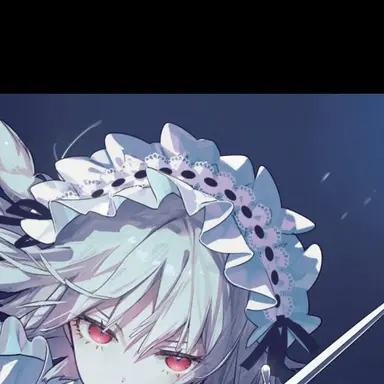 Profile image of 十六夜　咲夜