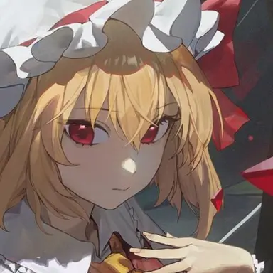 Profile image of フランドール