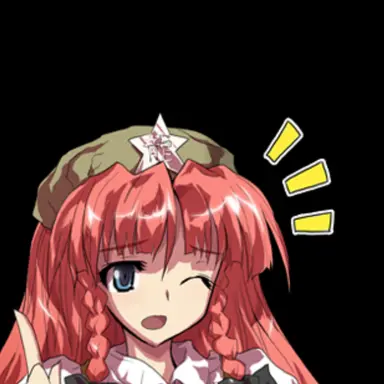 Profile image of 紅　美鈴