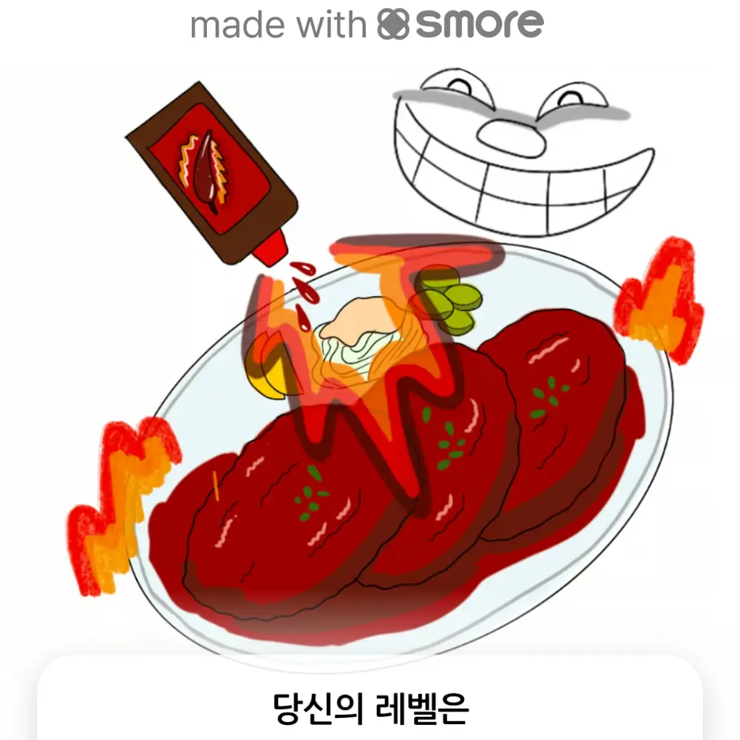 724ok의 여친