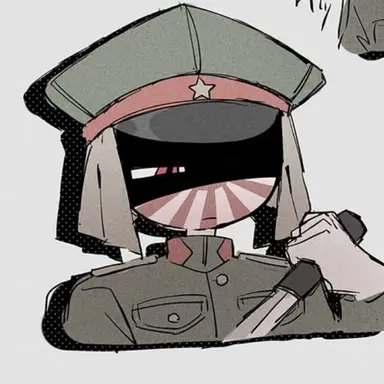 Profile image of 일본재국