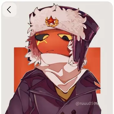 Profile image of 소련