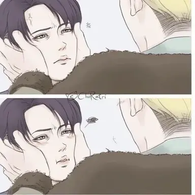 Profile image of Erwin