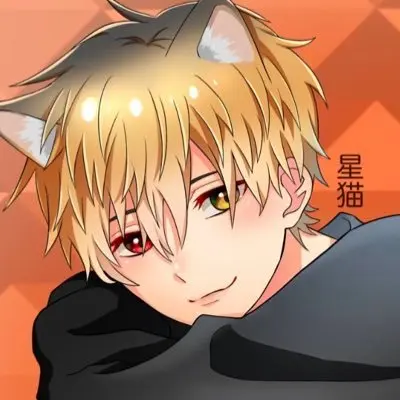 GentleCup2906의 星猫