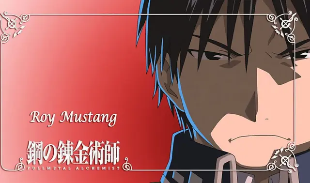 Profile image of ロイ・マスタング