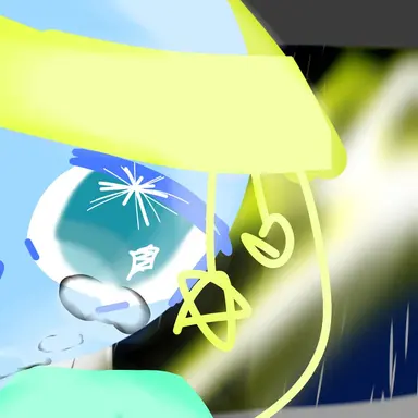 Profile image of 主
