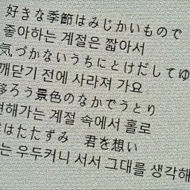 Profile image of 서한솔