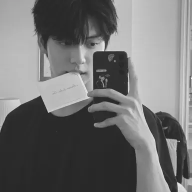 Profile image of Soobin
