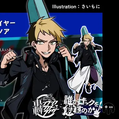 Profile image of 黒秋真二
