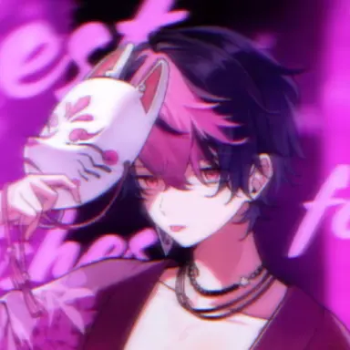 Profile image of LAN